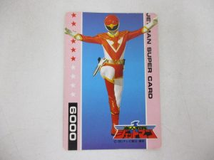 カード表面。JETMAN SUPER CARD と POWER 6000、レッドホークの図版が確認できます。