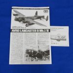 説明書の表紙と補足の紙。