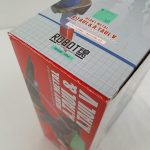 外箱の上面の角。ROBOT魂 SIDE HMのロゴ