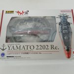 外箱の正面。『YAMATO 2202 Re.』のロゴとコスモフリートスペシャルの表記、窓から見える艦体