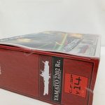 外箱の側面。赤地に『YAMATO 2202 Re.』と『C.F.SP Y14』の表記