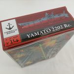 外箱の上面。『C.F.SP Y14』の表記と艦体のイラスト
