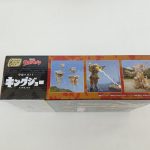 外箱の上面。キングジョーのロゴと劇中シーンの写真