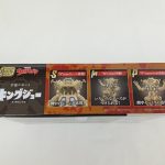 外箱の側面。シーン再現・可動・造形の紹介