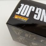 外箱の側面。『KING JOE』の文字と超合金魂のロゴ