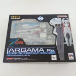 外箱の正面。『ARGAMA Re.』のロゴと機動戦士Zガンダムの表記、窓から見える艦体
