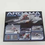 外箱の裏面。アーガマのイラストと商品写真