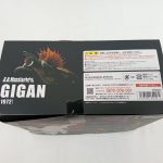 外箱の側面。GIGAN [1972]のロゴと表示欄、バーコード