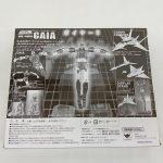 外箱の背面。ガイヤー、コスモクラッシャー、ディスプレイスタンドの説明