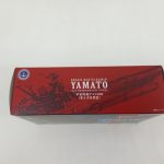 外箱の上面。赤地に『宇宙戦艦ヤマト3199（第3次改装型）』の文字