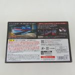 外箱の背面。完成品の写真と説明文、注意書き、バーコード