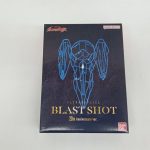 外箱の正面。青い線画のイラストと『ULTRA REPLICA BLAST SHOT』のロゴ