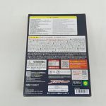 外箱の裏面。注意書きとバーコード