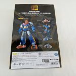 外箱の背面。商品紹介の写真と表示欄、バーコード