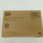 輸送箱の面。バーコードと『超電磁マシーン ボルテスV ブイトゥギャザーセット』の表記