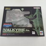 外箱の正面。『VALKYRIE Re.』のロゴと機動戦士ガンダム THE ORIGINの表記、窓から見える艦体