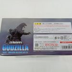 外箱の底面。注意書き、BANDAI SPIRITSの表記とバーコード