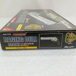 外箱を斜め上から写したところ。側面の『RAGING BULL MAXI』