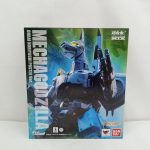 外箱の正面。『MECHAGODZILLA OHRAI NORIYOSHI POSTER Ver.』のロゴとメカゴジラのイラスト