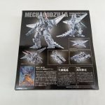 外箱の裏面。メカゴジラの写真と解説