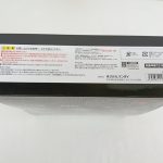 外箱の底面。注意書き、バンダイの表記とバーコード
