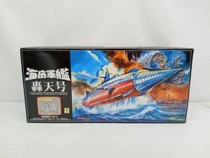外箱の正面。『海底軍艦 轟天号』のロゴと轟天号のイラスト、初回特典の表示