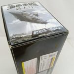 外箱の角を斜め上から写したところ