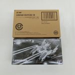 輸送箱と外箱を重ねて置いたもの