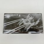 外箱の正面。『GUNDAM CONVERGE SB ARCHANGEL』の文字と艦の絵