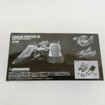外箱の背面。艦の写真と付属パーツの紹介