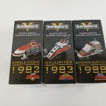 個別箱3つの側面。1982・1983・1988の年号