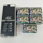 BOXと5つの小箱を並べたところ。小箱に『MOBILE SUIT GUNDAM』の文字と艦の絵