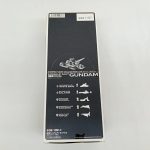 BOXの側面。『COSMO FLEET COLLECTION』の文字と収録艦の一覧