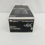 BOXを斜め上から写したところ。『全5種/5個入り』の表示