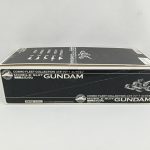 BOXの長い側面。『MOBILE SUIT GUNDAM』の文字