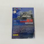 解説書の表紙。『宇宙防衛艦 轟天 DELUXE』の文字と解説文