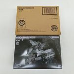 輸送箱と商品箱の正面。輸送箱に『GUNDAM CONVERGE SB ソドン』の印字