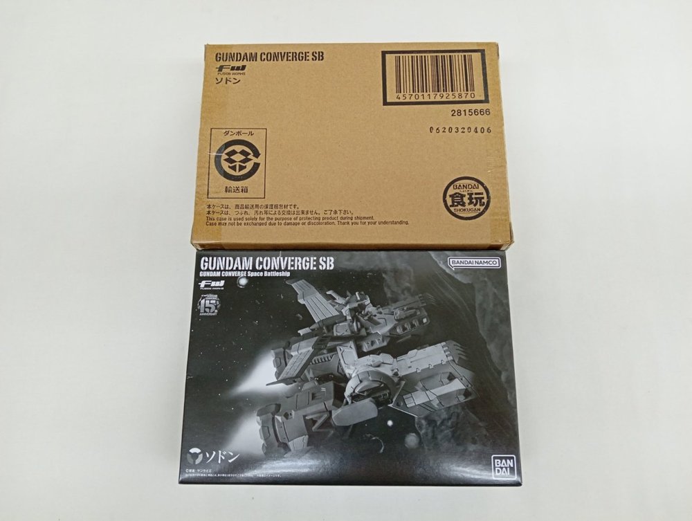 輸送箱と商品箱の正面。輸送箱に『GUNDAM CONVERGE SB ソドン』の印字