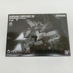 商品箱の正面。『GUNDAM CONVERGE SB』と『ソドン』の文字、艦の写真