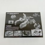 商品箱の背面。艦の写真と各部の写真