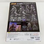 外箱の裏面。付属パーツと発光ギミックの写真、バーコード