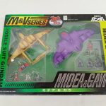 外箱の正面。窓からミデアとガウ、ミニフィギュアが見え、『MIDEA&GAW』のロゴ