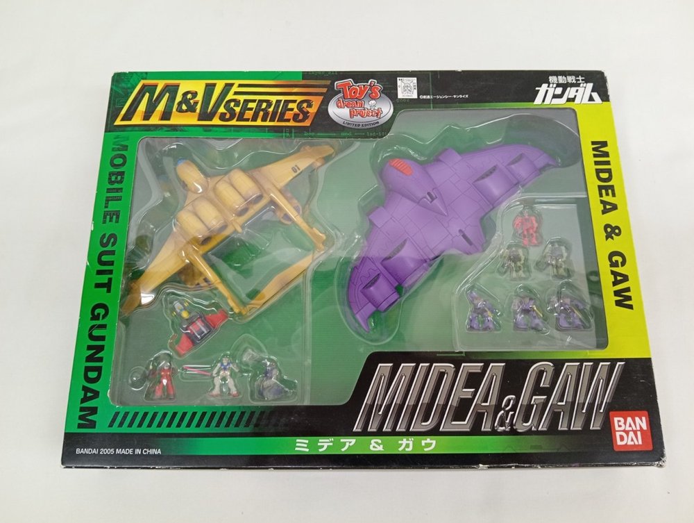 外箱の正面。窓からミデアとガウ、ミニフィギュアが見え、『MIDEA&GAW』のロゴ