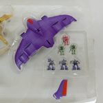 ガウとミニフィギュアの拡大