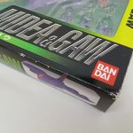 外箱の角の拡大。『BANDAI』のロゴ