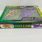 外箱を斜めから写したところ。側面に『MIDEA & GAW』