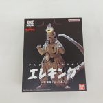 外箱の正面。『究極アルティメットルミナス エレキング+宇宙船（ピット星人）』のロゴ