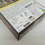 外箱の底面と側面の角。表示欄