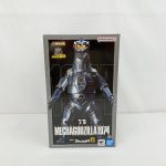 外箱の正面。『MECHAGODZILLA 1974』の文字とメカゴジラの写真