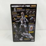 外箱の背面。各部の写真と説明文